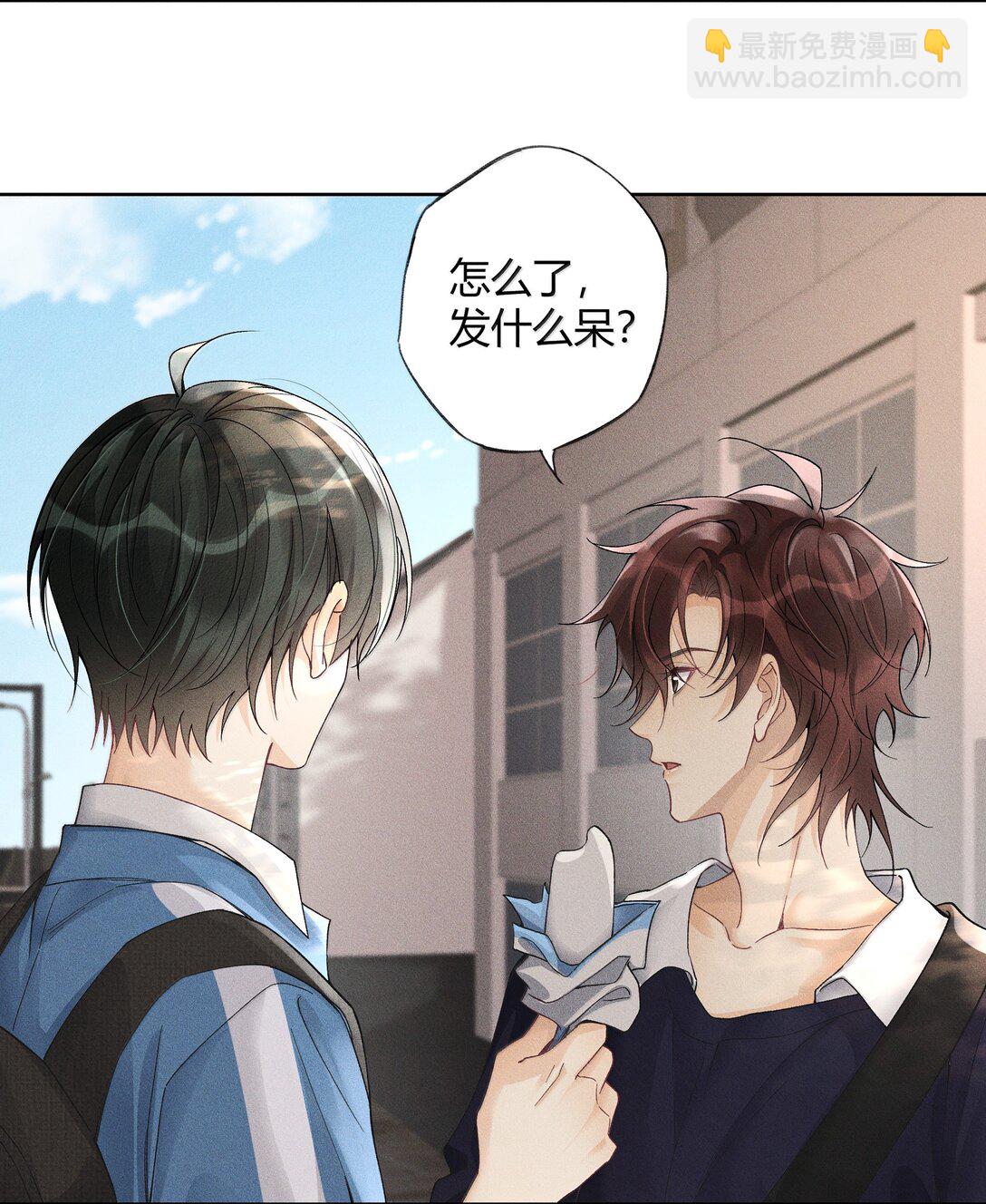 120 往后余生，鲜花满路-第124话