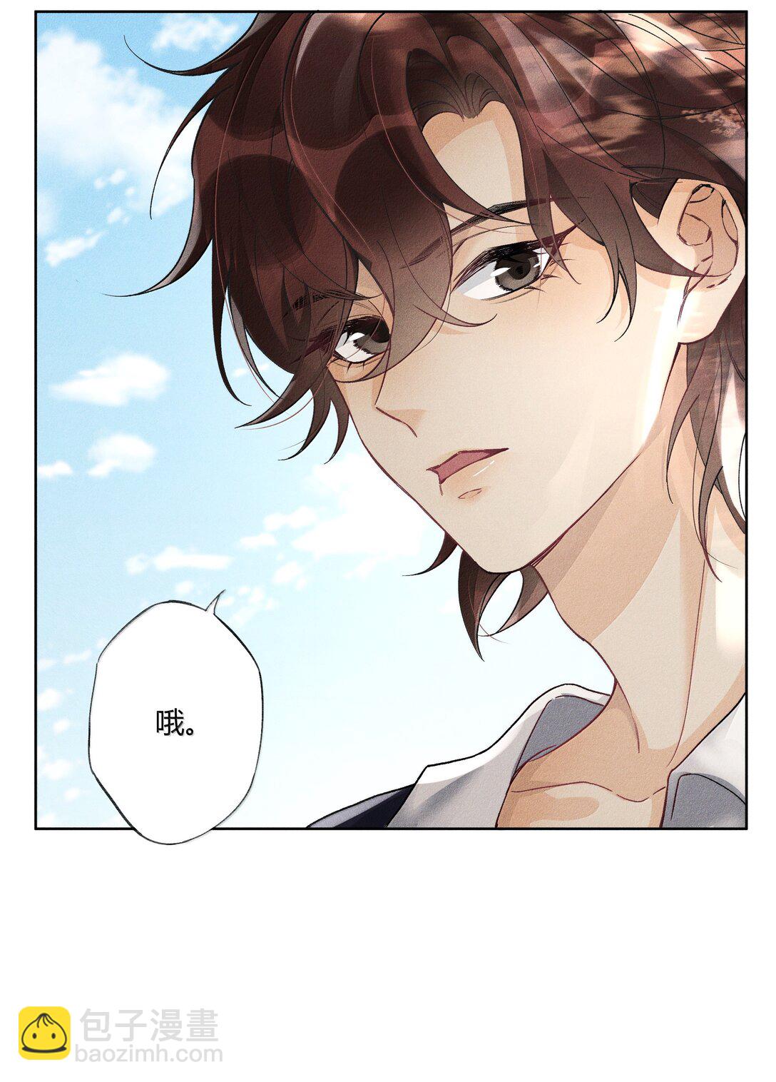 120 往后余生，鲜花满路-第124话