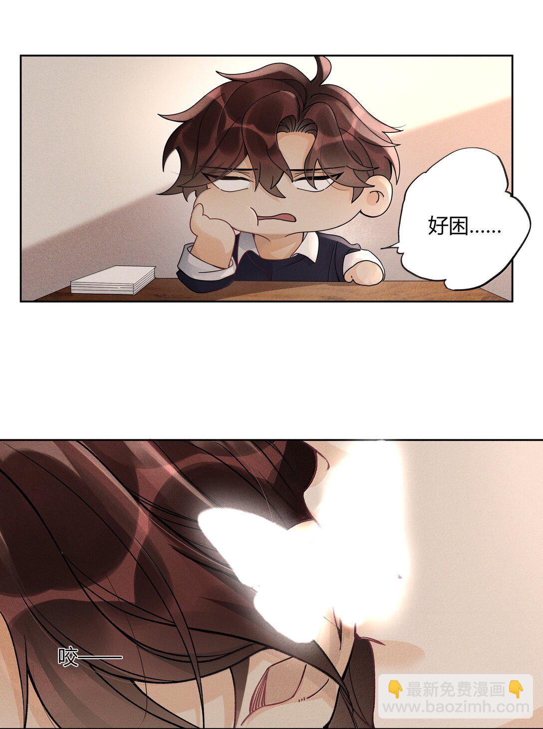 120 往后余生，鲜花满路-第124话