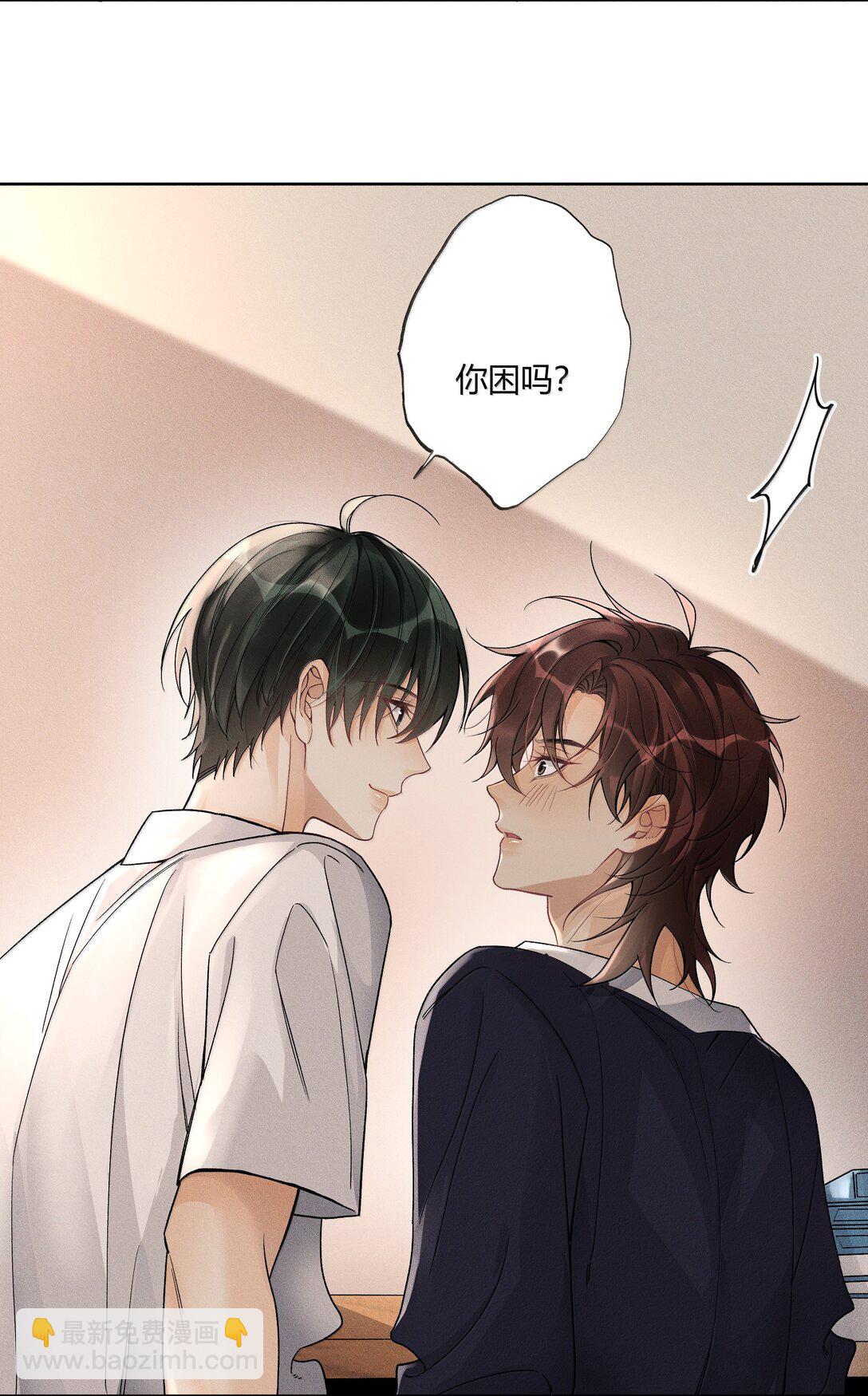 120 往后余生，鲜花满路-第124话