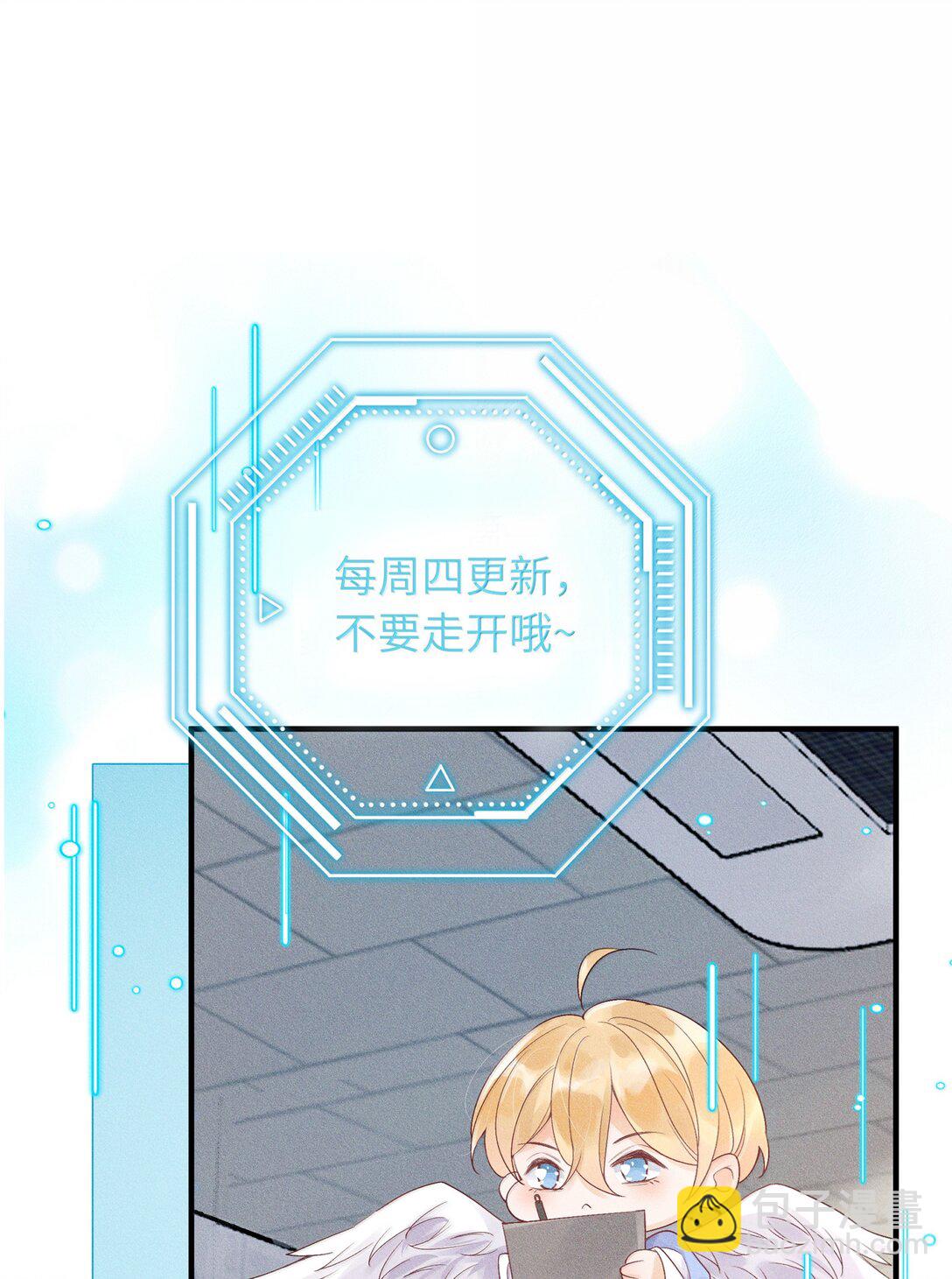 120 往后余生，鲜花满路-第124话