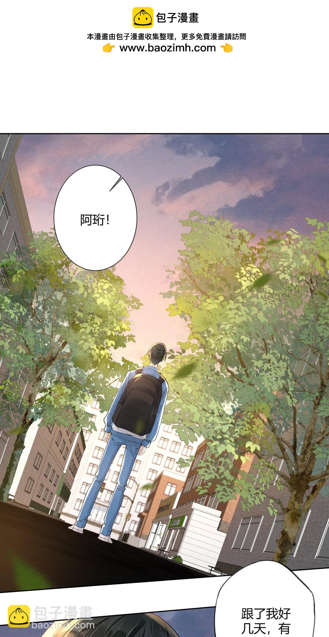 122 醉酒-第126话