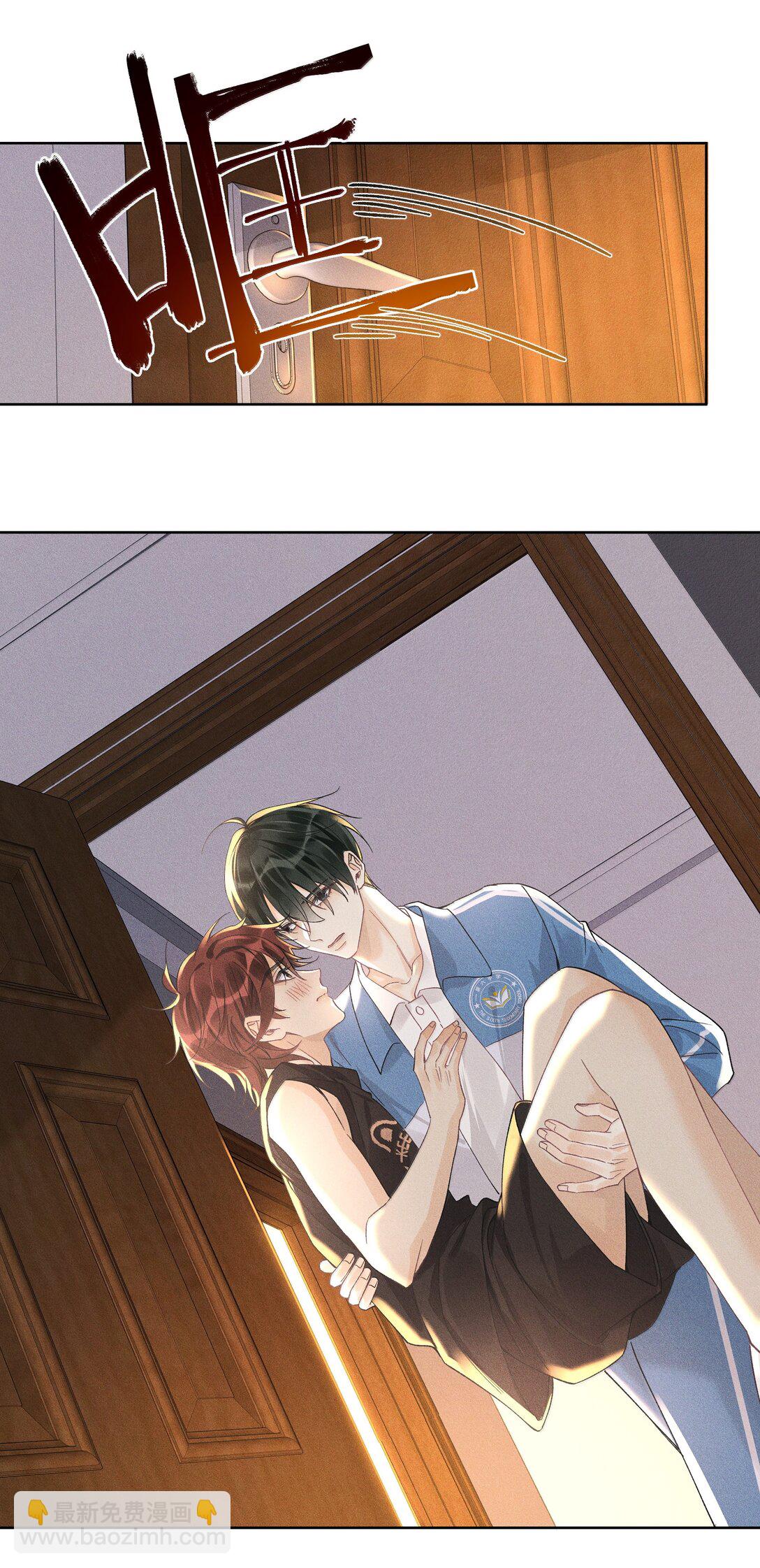 122 醉酒-第126话