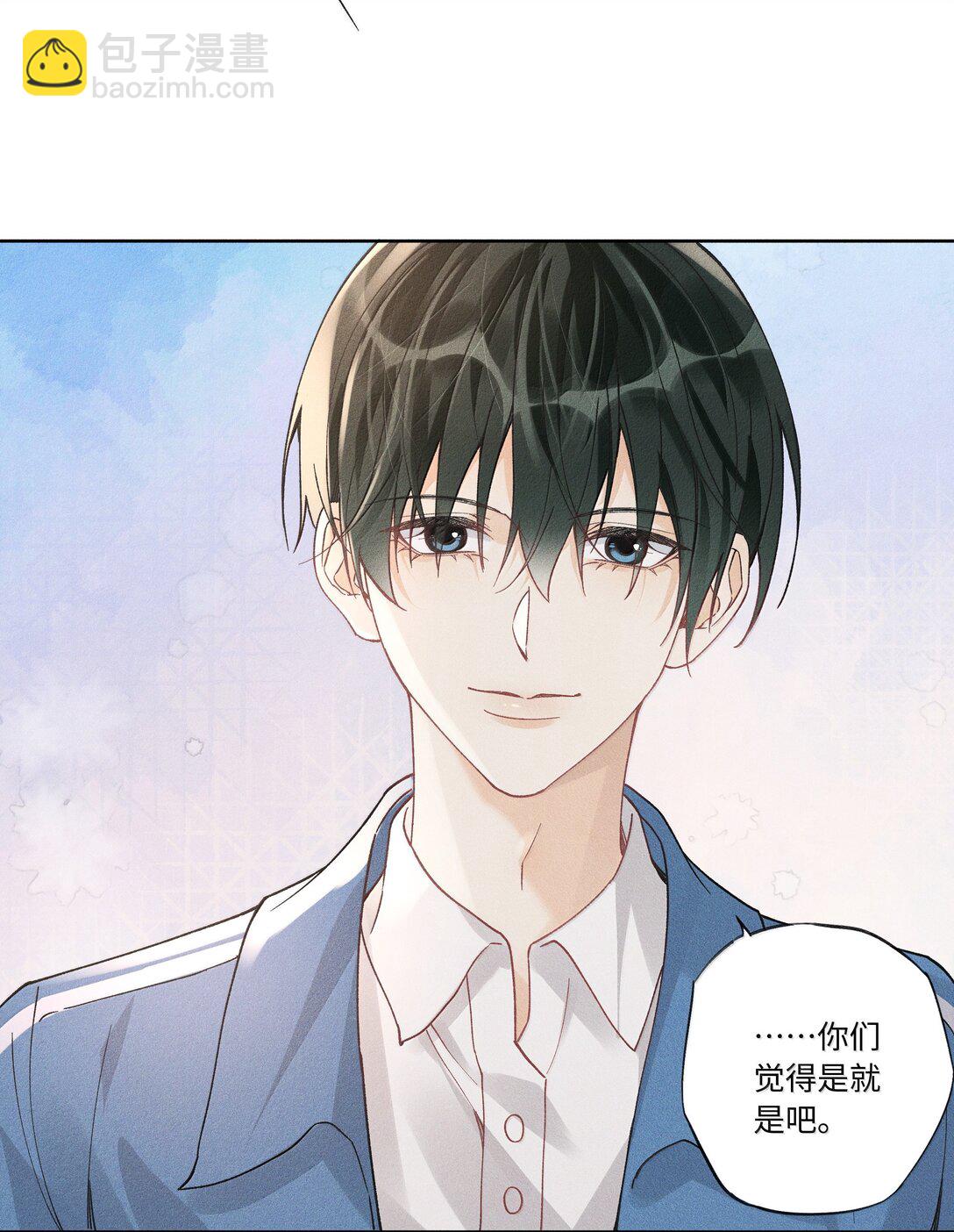 123 你回来就是为了说教的？-第128话