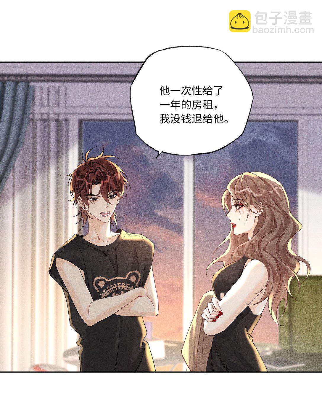 123 你回来就是为了说教的？-第128话