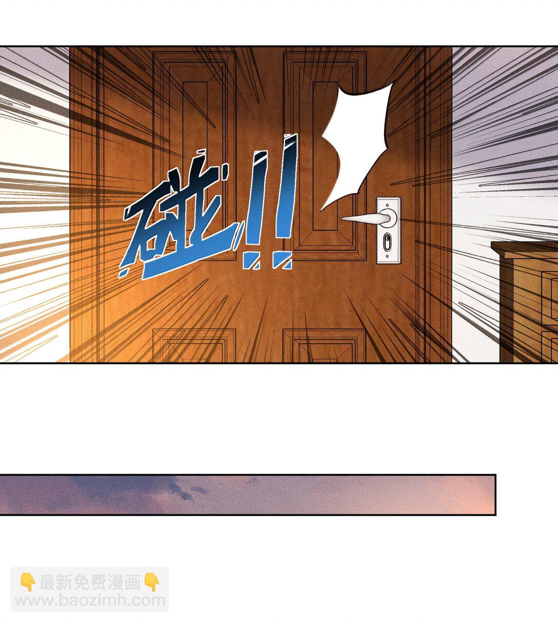 123 你回来就是为了说教的？-第128话