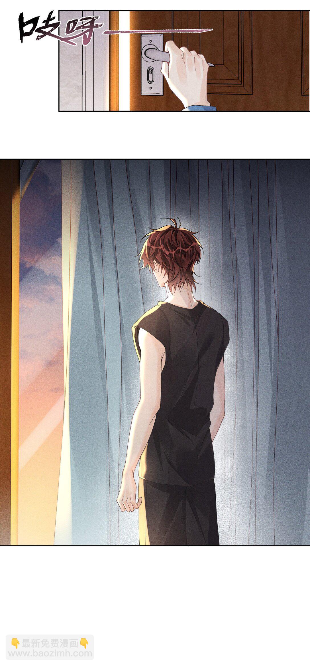 123 你回来就是为了说教的？-第128话