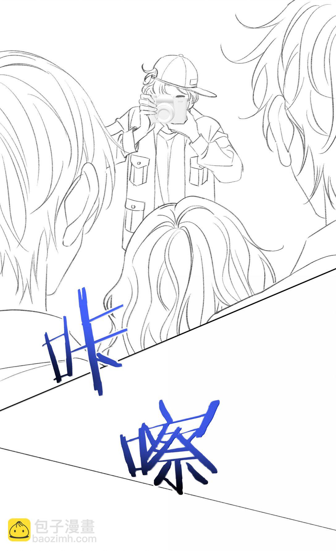 126 我爱你-第130话