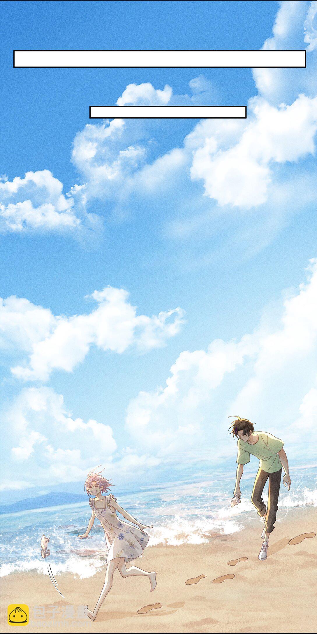 128 余生漫漫，尽可前行-第132话