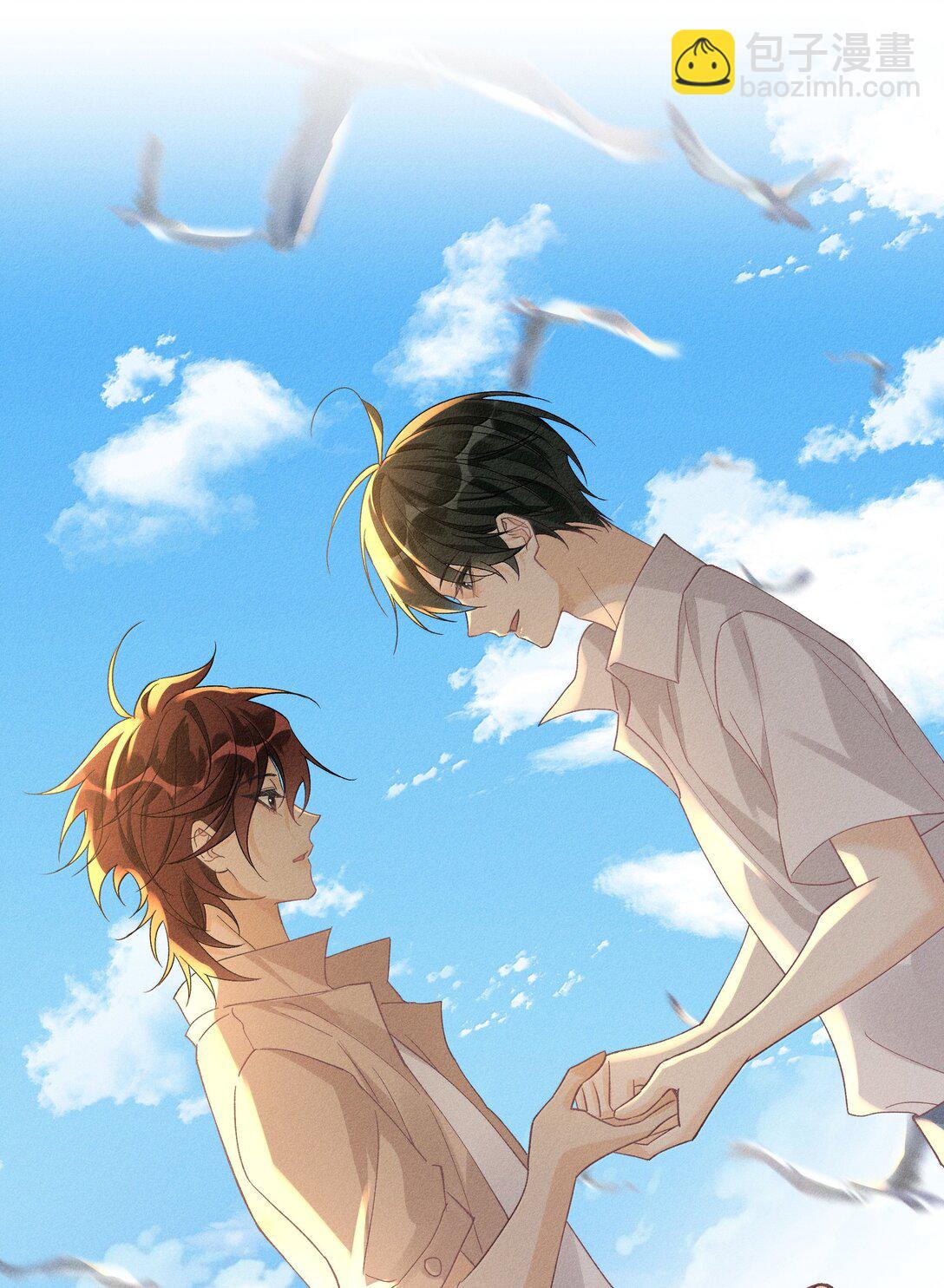 128 余生漫漫，尽可前行-第132话