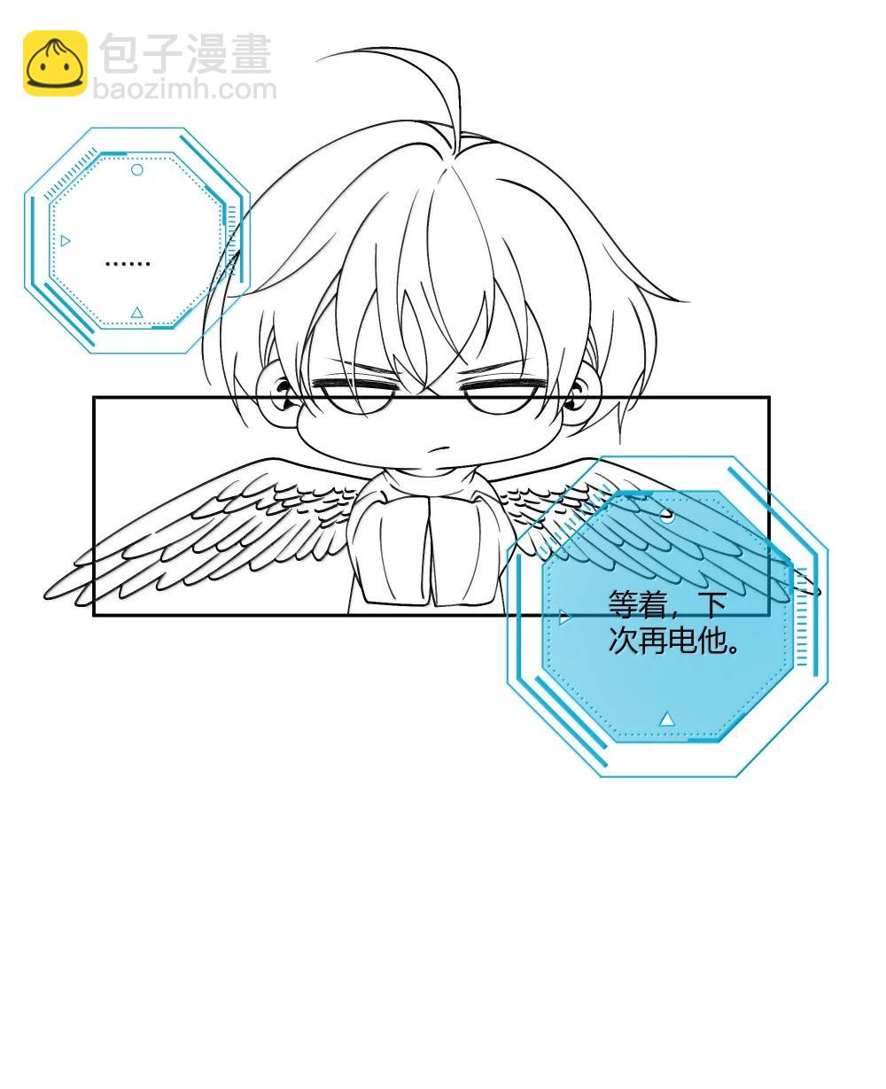 130 真相大白-第134话