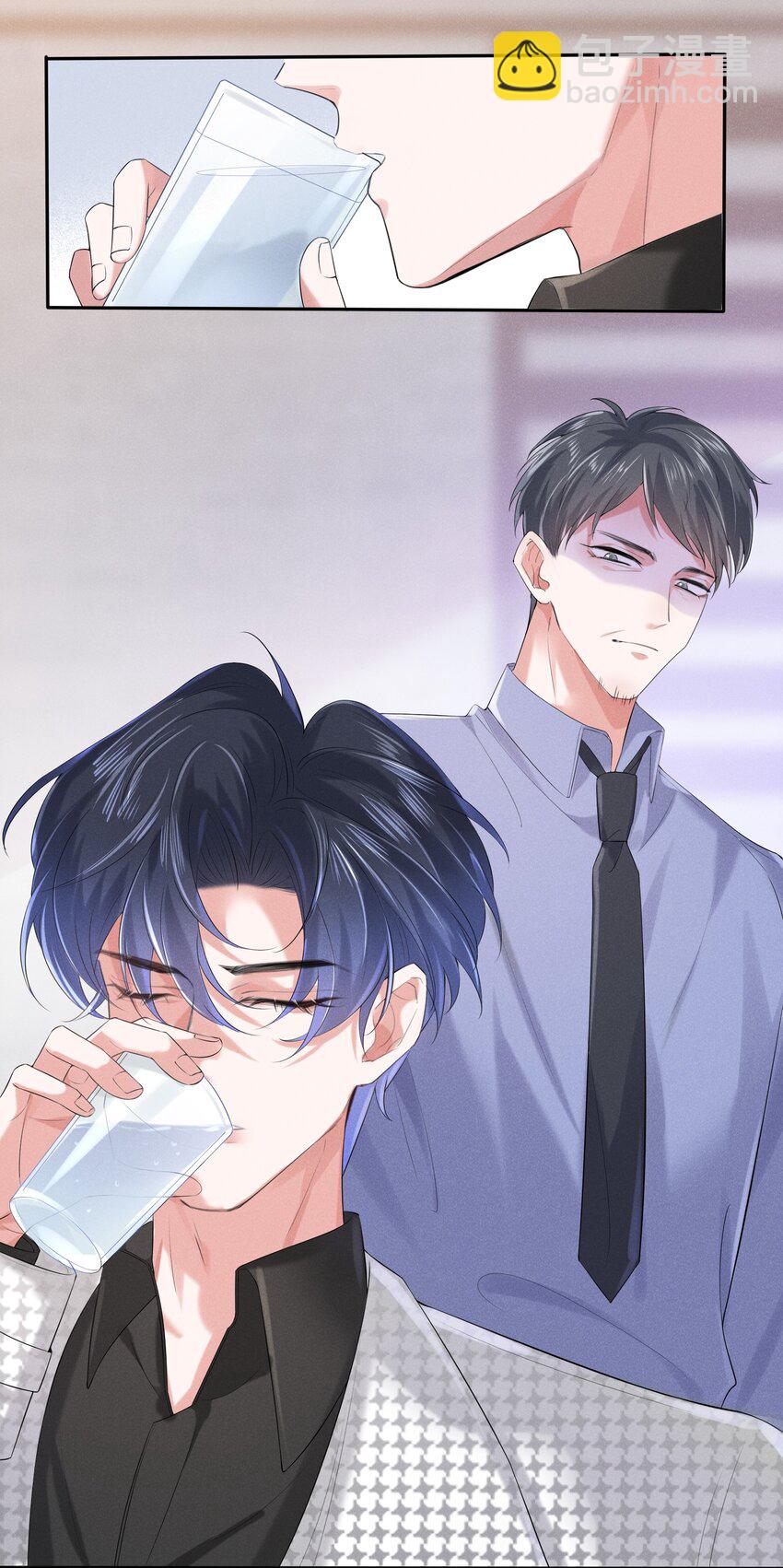 016 醒酒汤-第16话