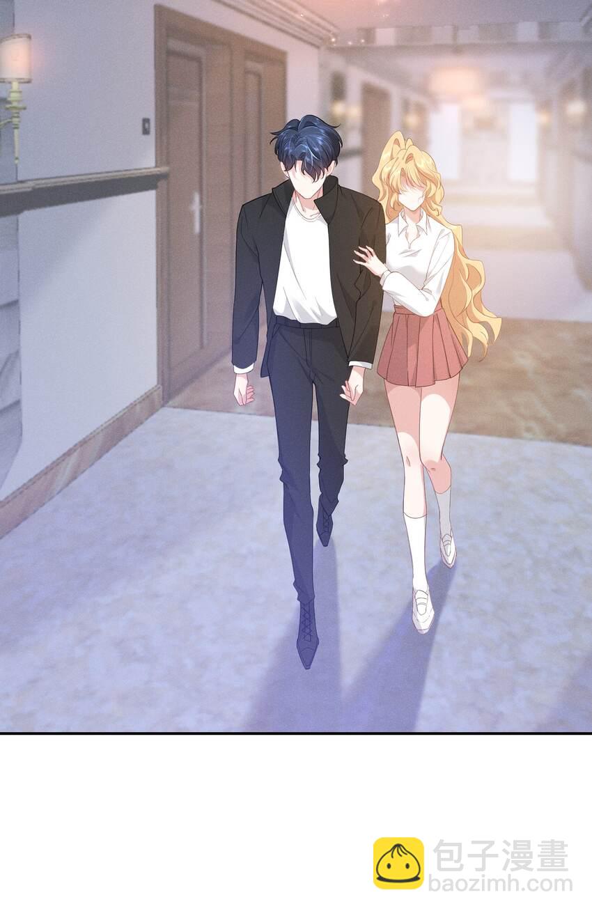 020 你就算喜欢也得喜欢我才对(1/2)-第20话