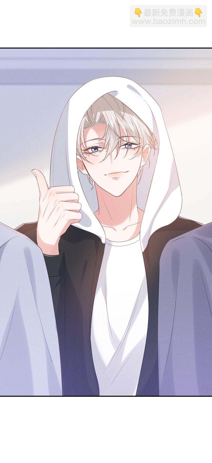 022 你就是卧底！-第22话