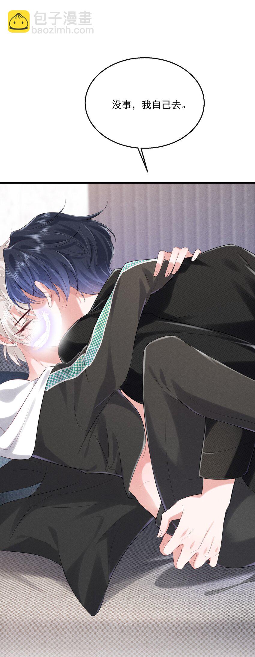 024 有没有比较刺激的剧(1/2)-第24话