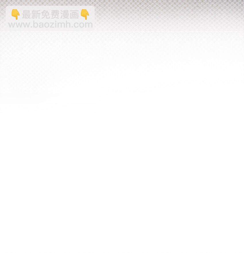 024 有没有比较刺激的剧(1/2)-第24话