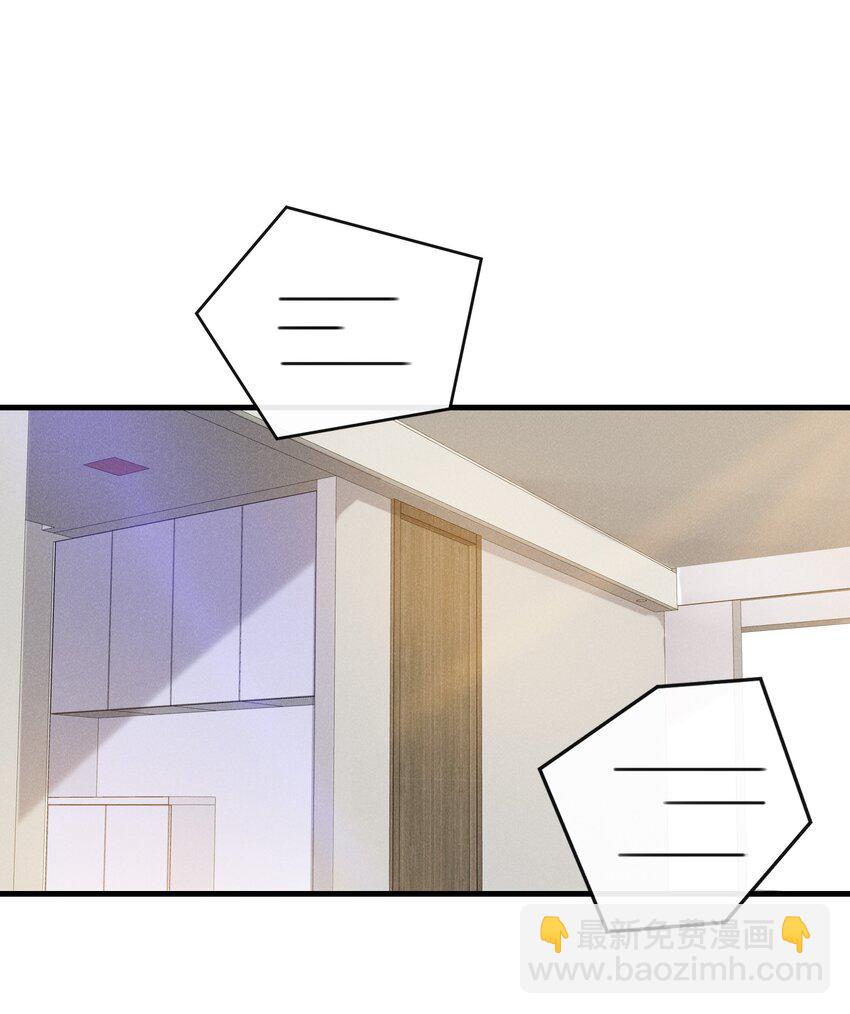 024 有没有比较刺激的剧(1/2)-第24话