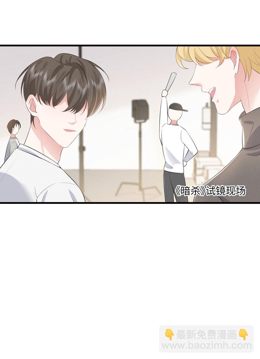 024 有没有比较刺激的剧(1/2)-第24话