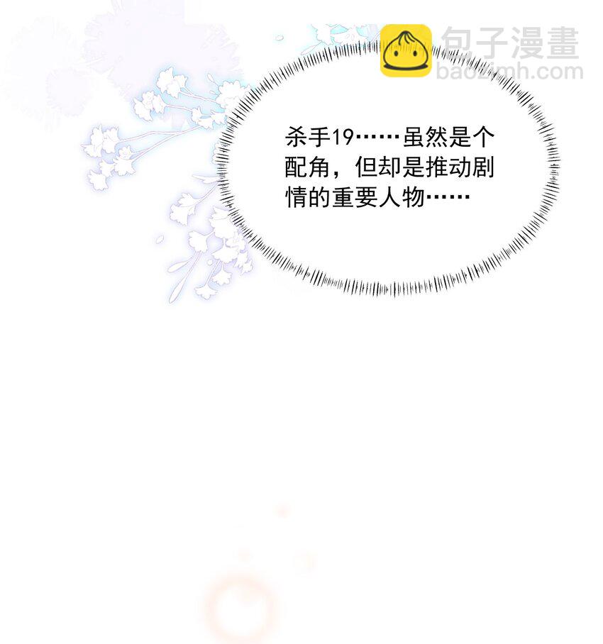 024 有没有比较刺激的剧(1/2)-第24话