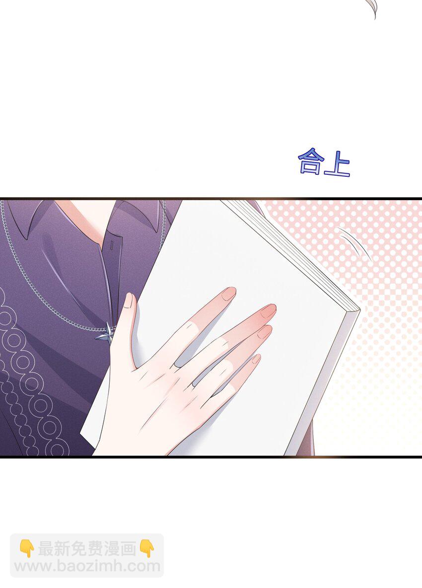 024 有没有比较刺激的剧(1/2)-第24话