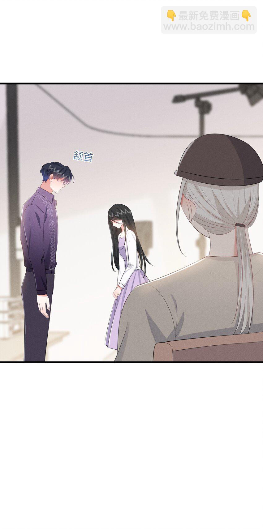 024 有没有比较刺激的剧(1/2)-第24话