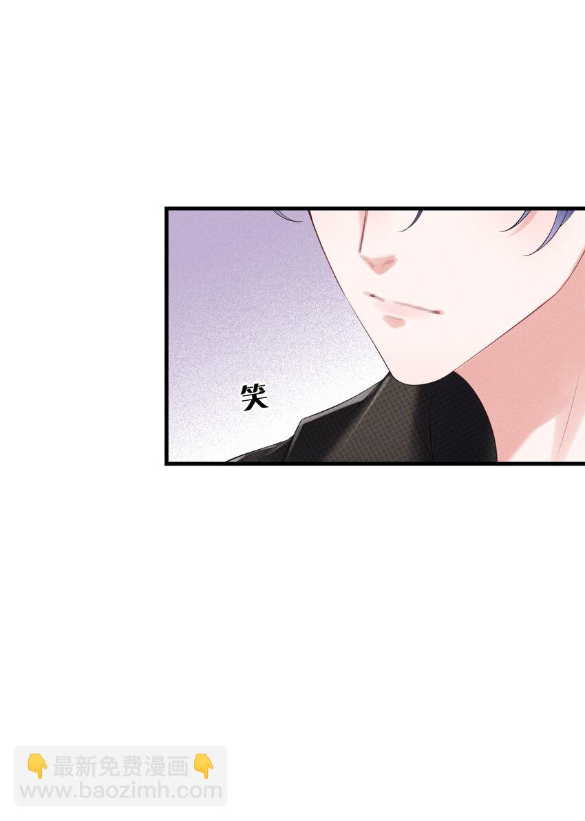 024 有没有比较刺激的剧(1/2)-第24话