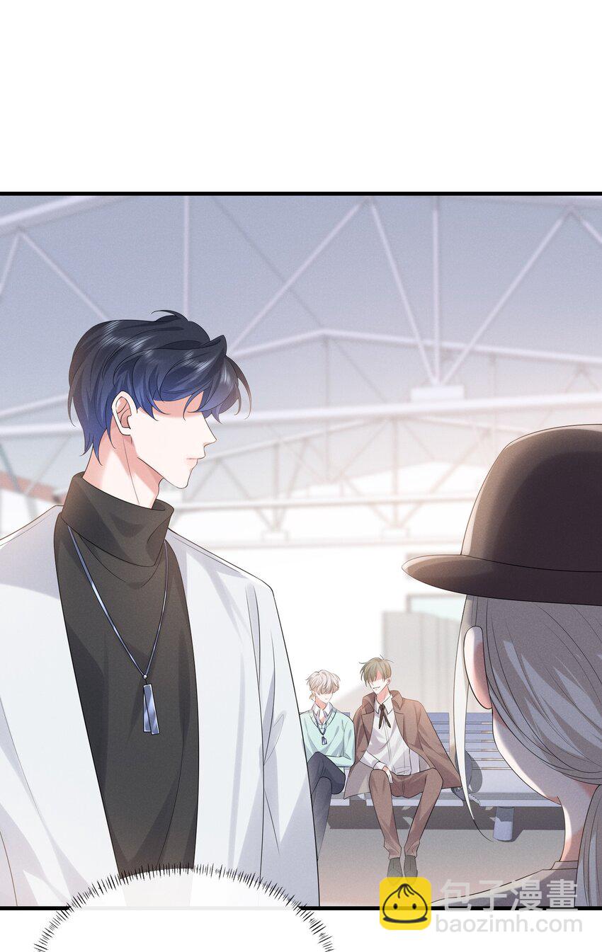 026 敢打我的人主意，就要付出代价！(1/2)-第26话