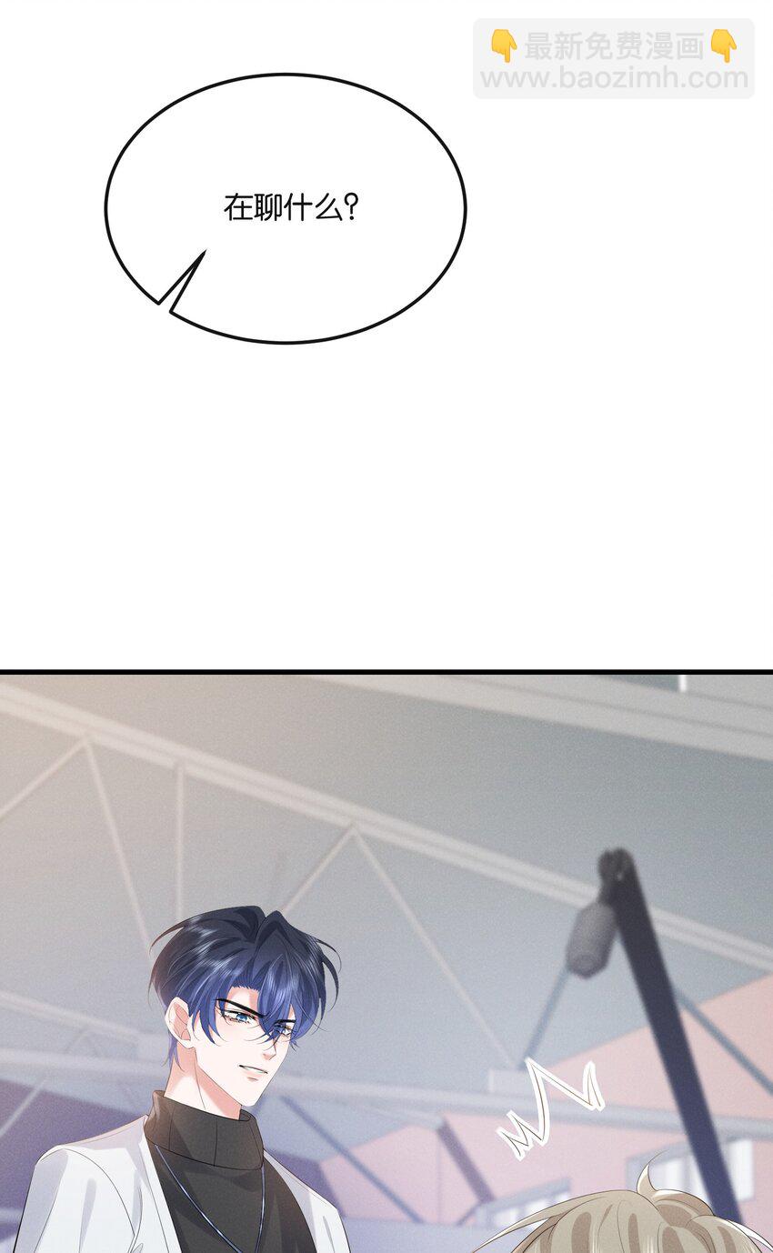 026 敢打我的人主意，就要付出代价！(1/2)-第26话