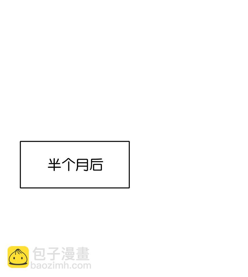 026 敢打我的人主意，就要付出代价！(1/2)-第26话