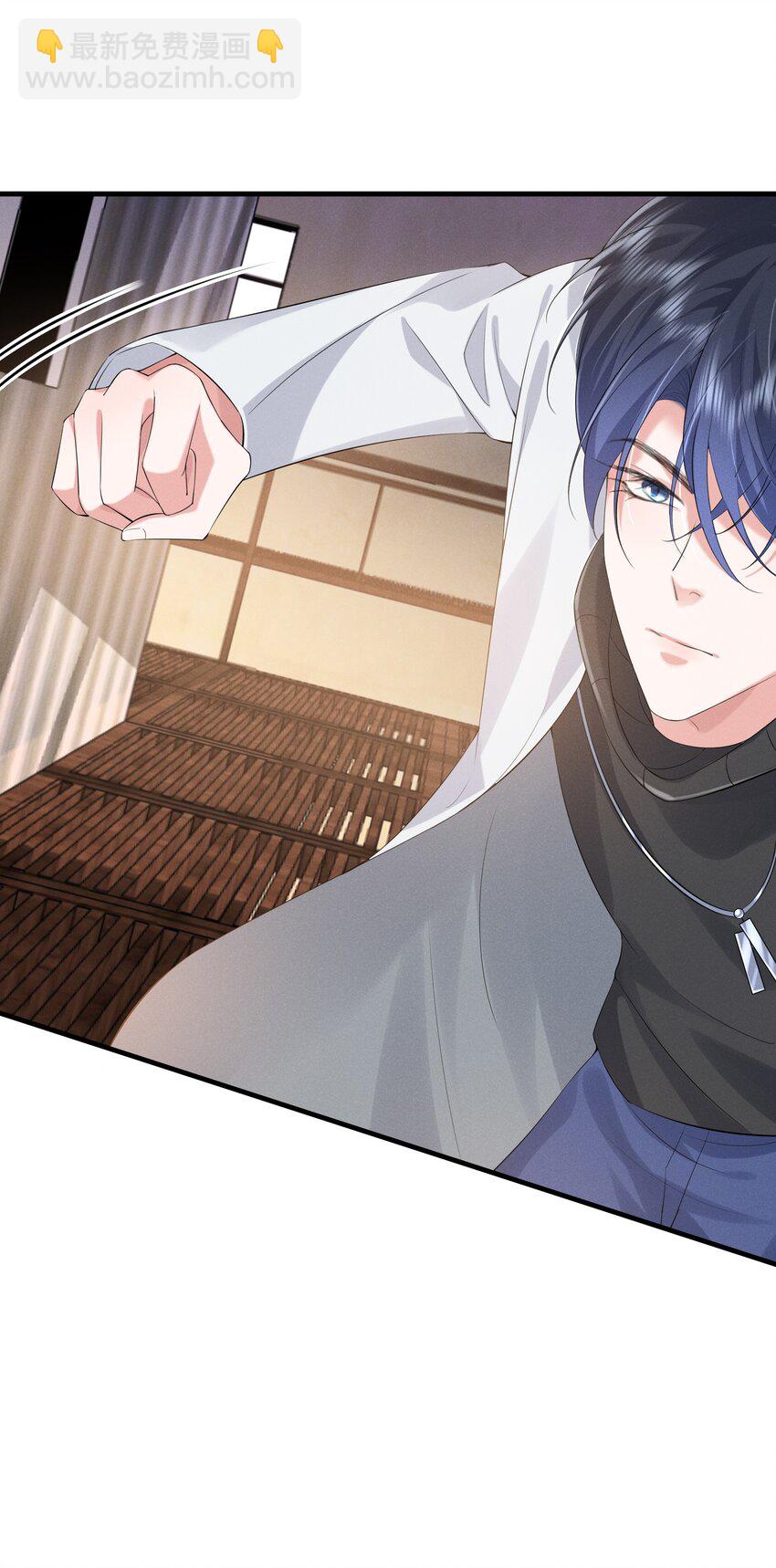 026 敢打我的人主意，就要付出代价！(1/2)-第26话