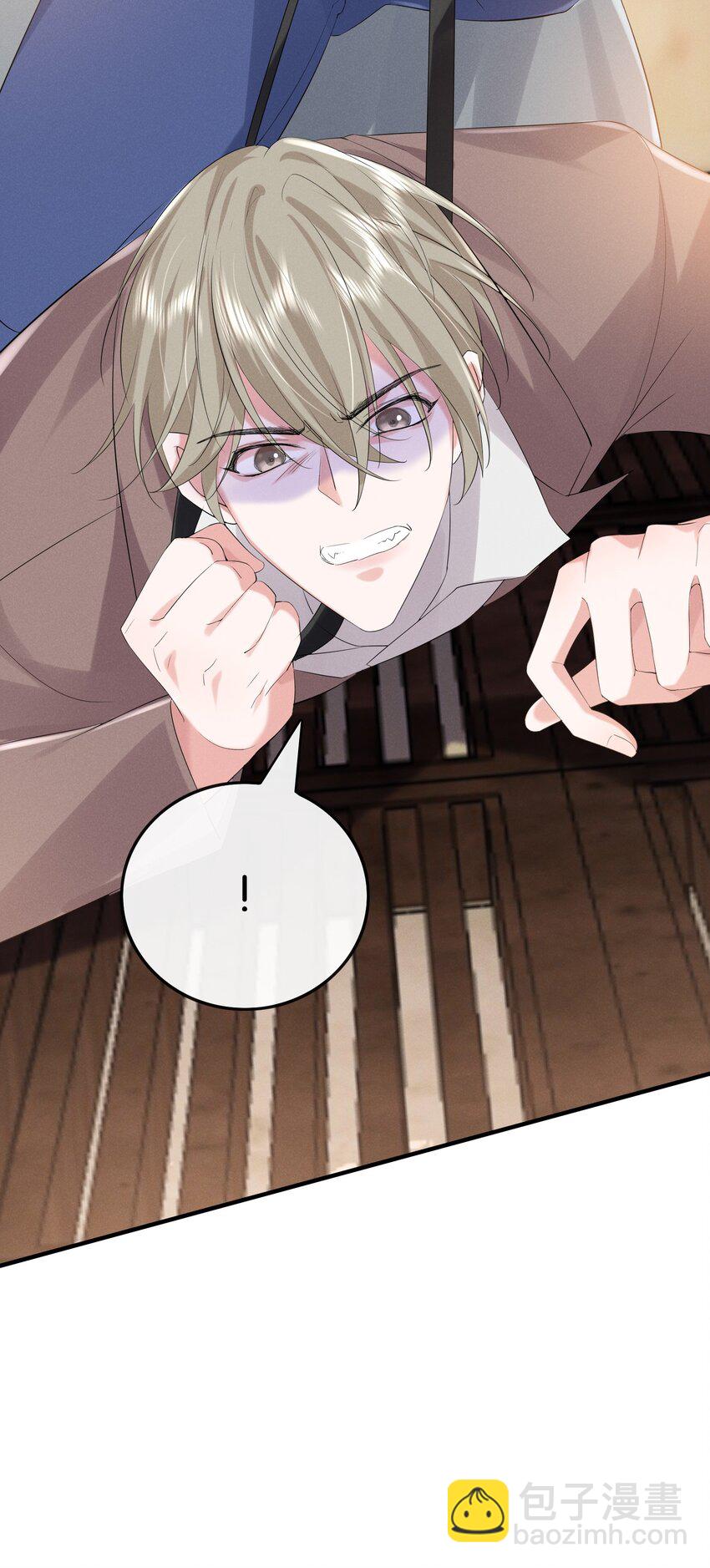 026 敢打我的人主意，就要付出代价！(1/2)-第26话