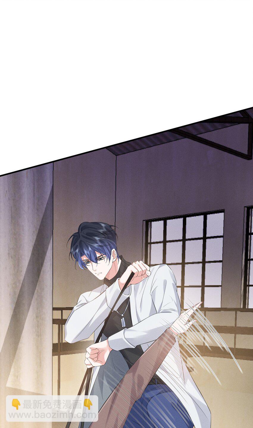 026 敢打我的人主意，就要付出代价！(1/2)-第26话