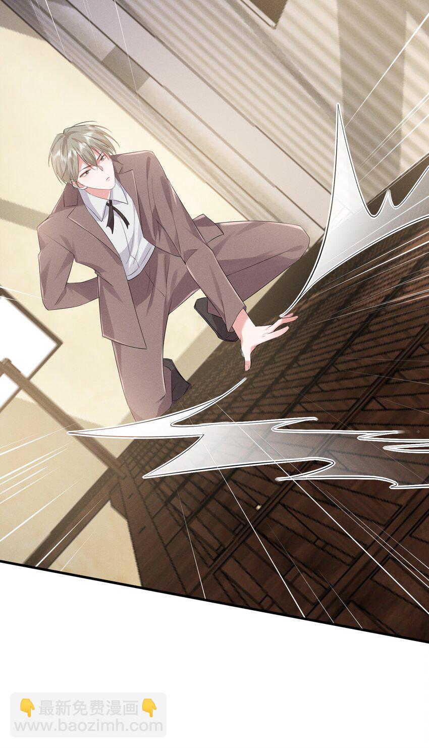 026 敢打我的人主意，就要付出代价！(1/2)-第26话