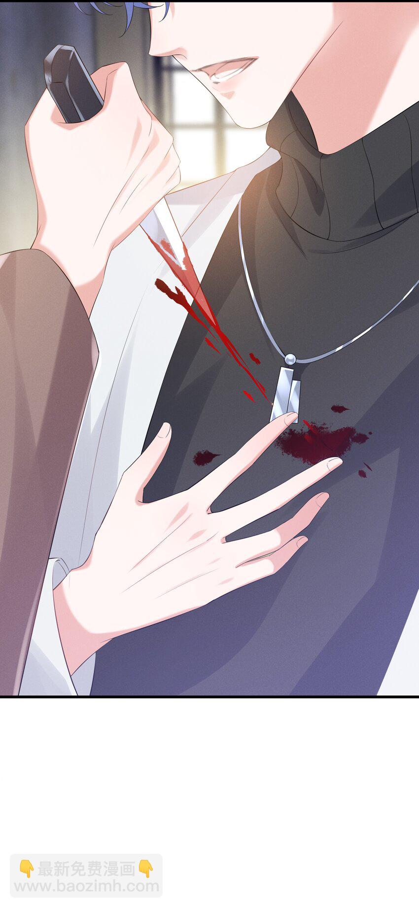 026 敢打我的人主意，就要付出代价！(1/2)-第26话