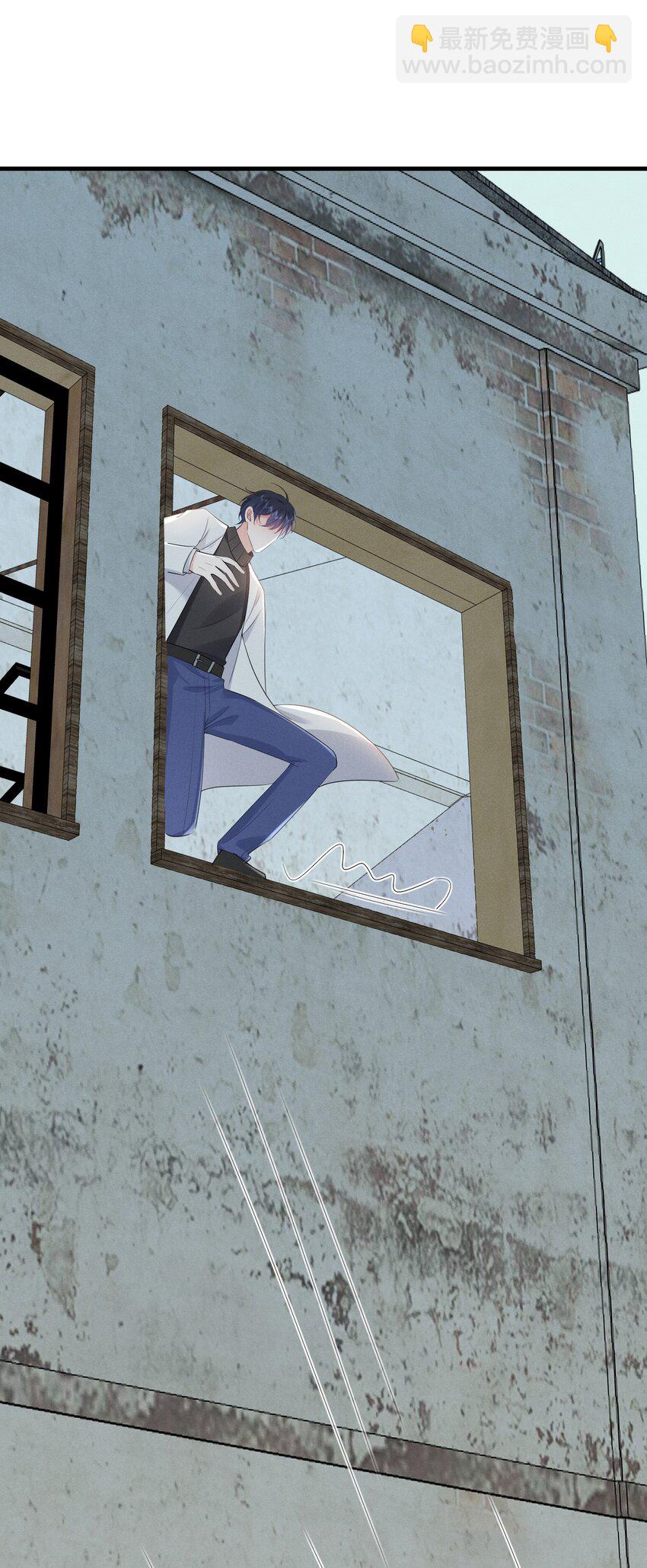 026 敢打我的人主意，就要付出代价！(1/2)-第26话