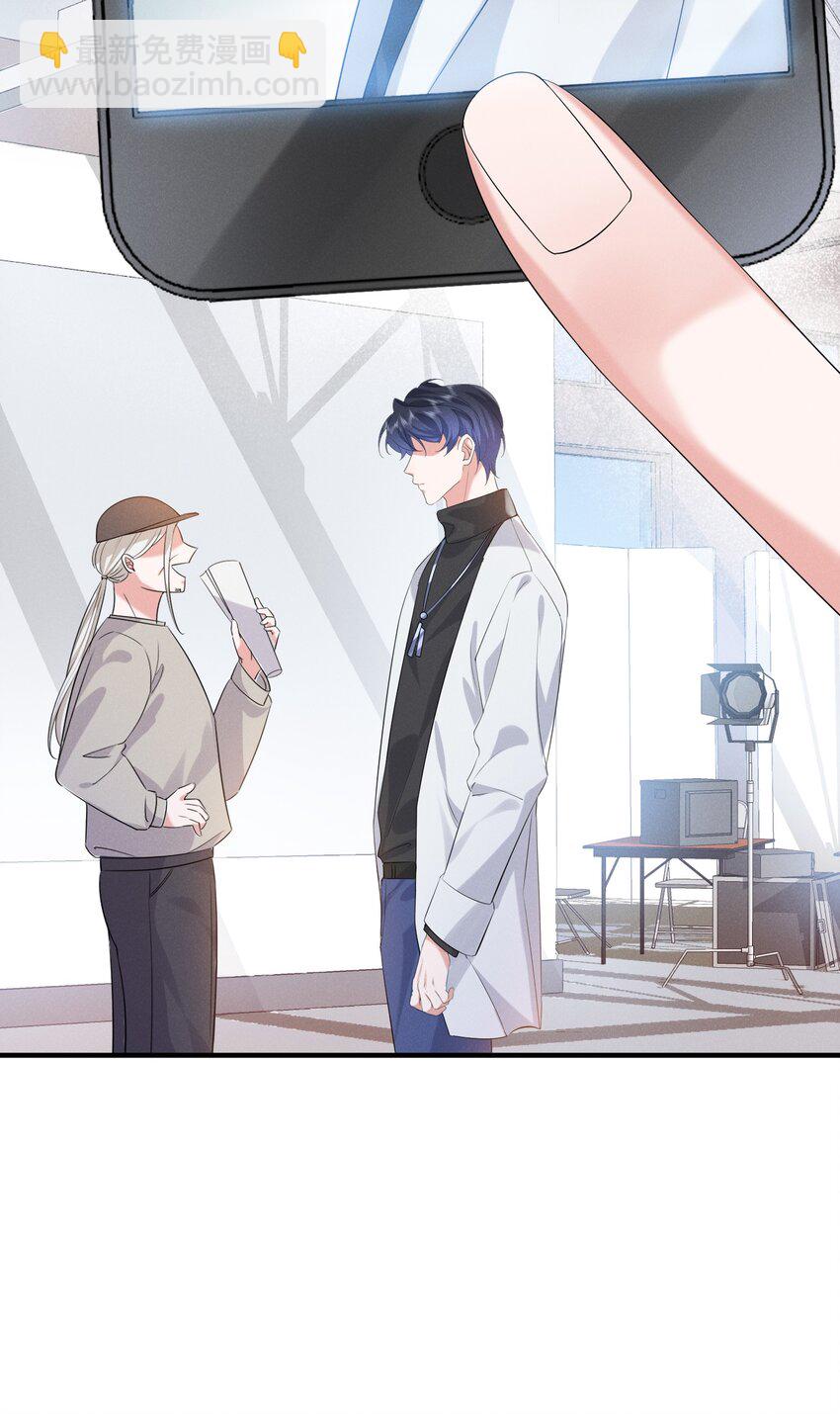 026 敢打我的人主意，就要付出代价！(1/2)-第26话