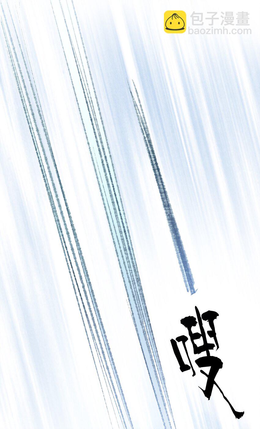 004 火药味真重啊-第4话