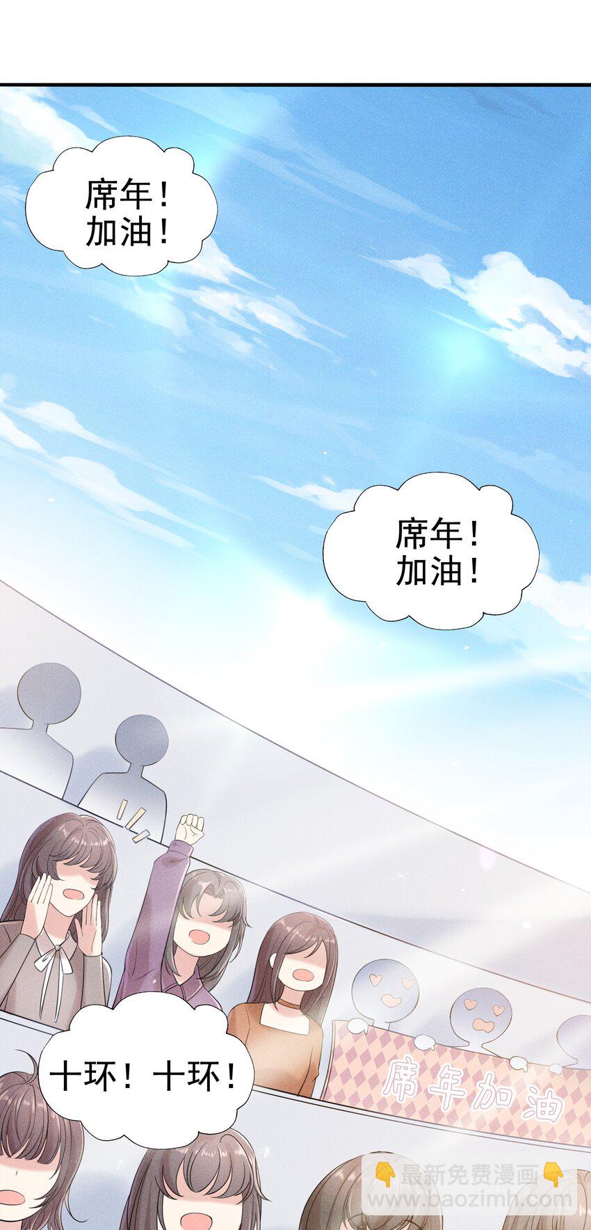 004 火药味真重啊-第4话