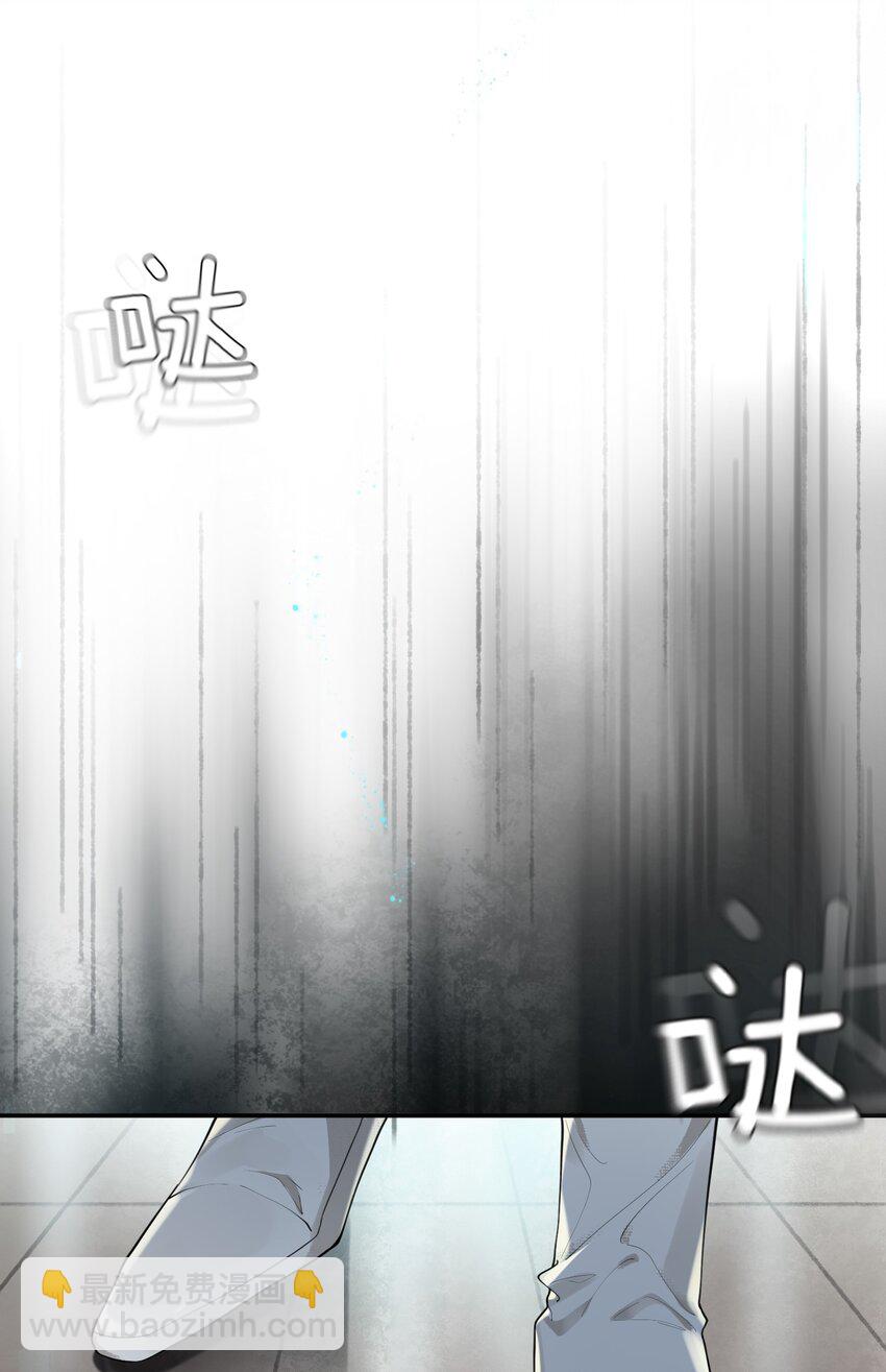 028 迎娶了雌君+投票(1/2)-第30话