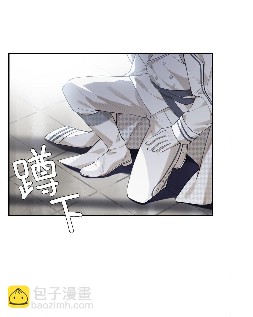 028 迎娶了雌君+投票(1/2)-第30话