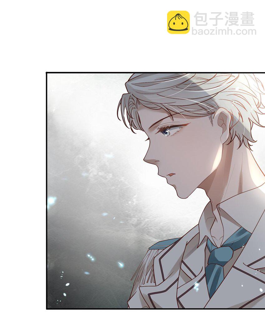 028 迎娶了雌君+投票(1/2)-第30话