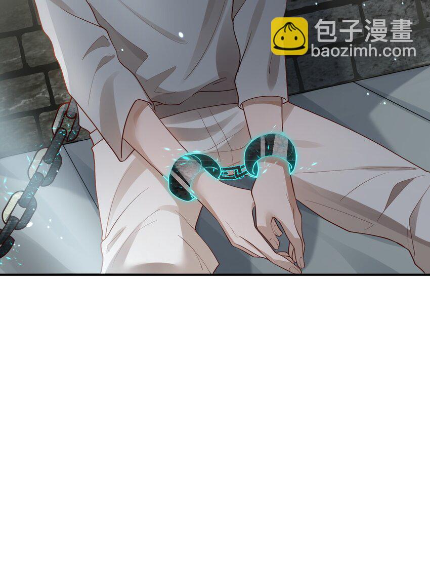 028 迎娶了雌君+投票(1/2)-第30话