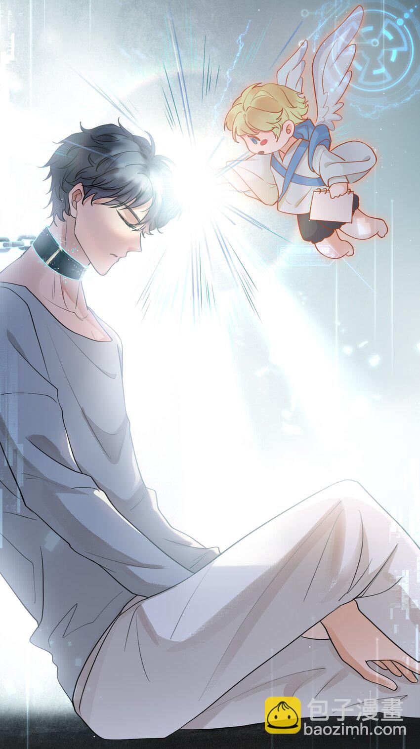 028 迎娶了雌君+投票(1/2)-第30话