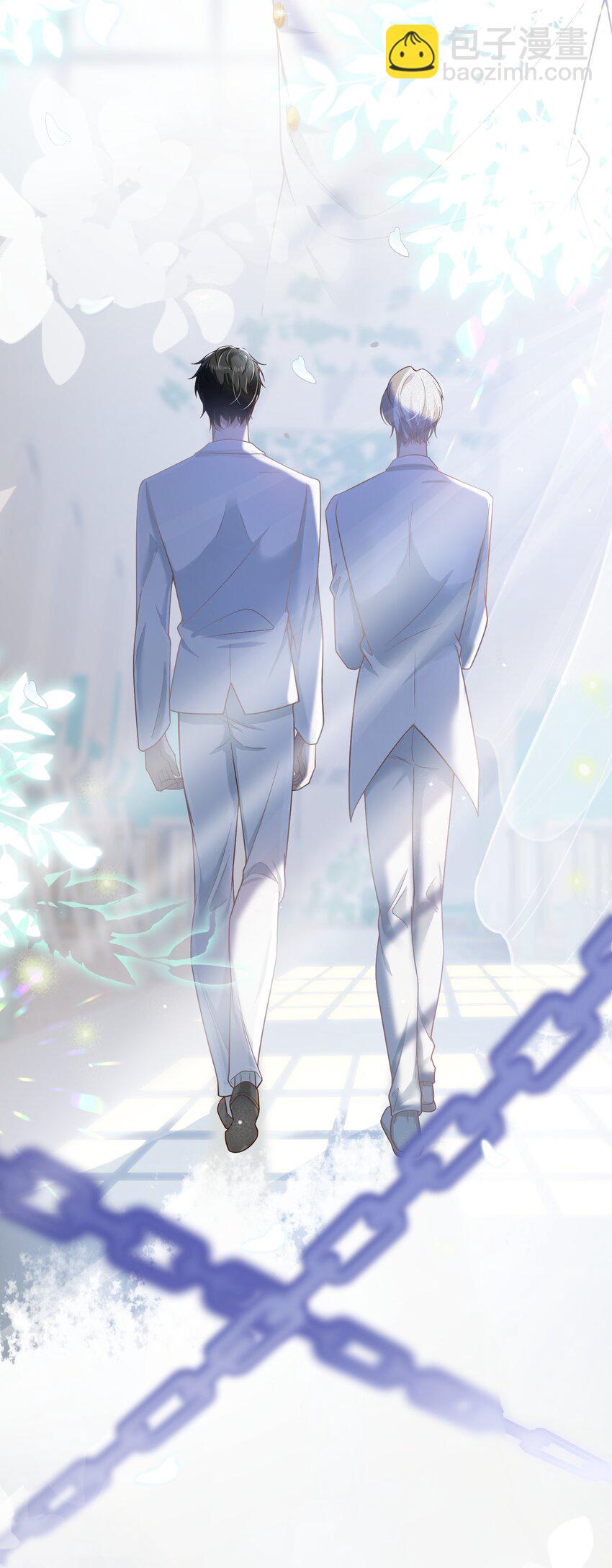 028 迎娶了雌君+投票(1/2)-第30话