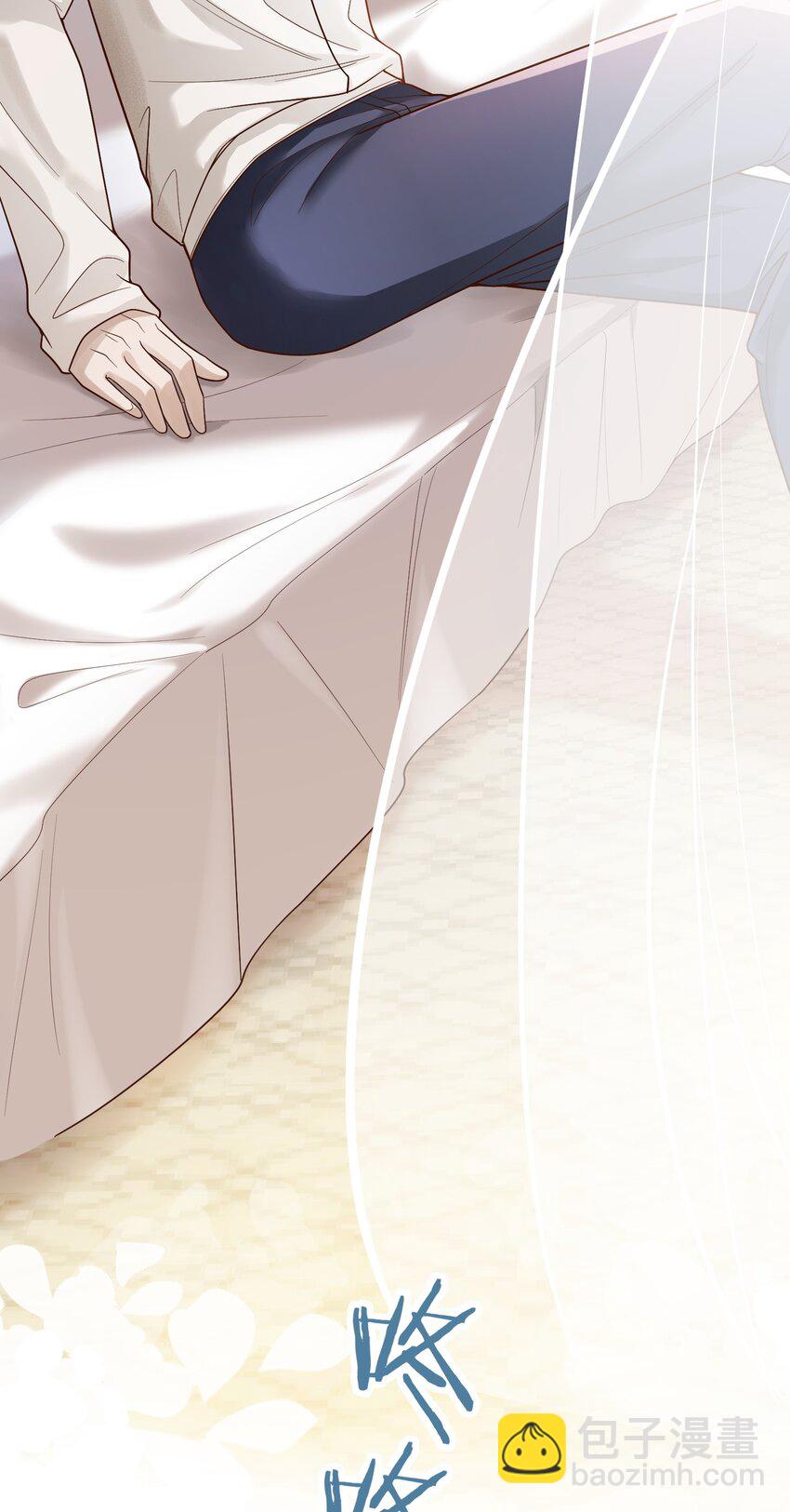 028 迎娶了雌君+投票(1/2)-第30话