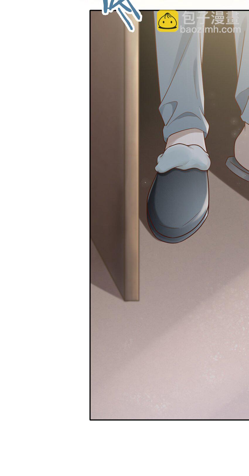 028 迎娶了雌君+投票(1/2)-第30话