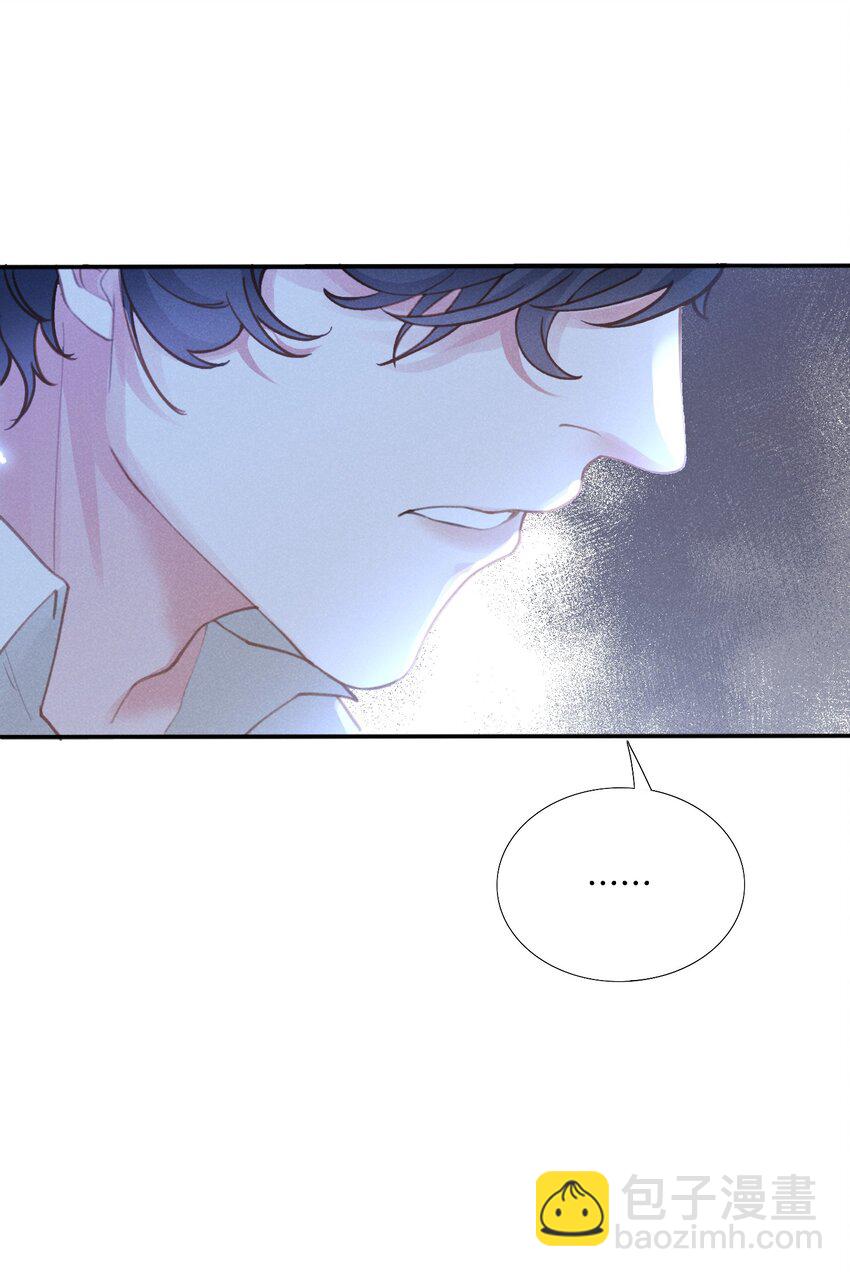 029 最亲密的人(1/2)-第32话