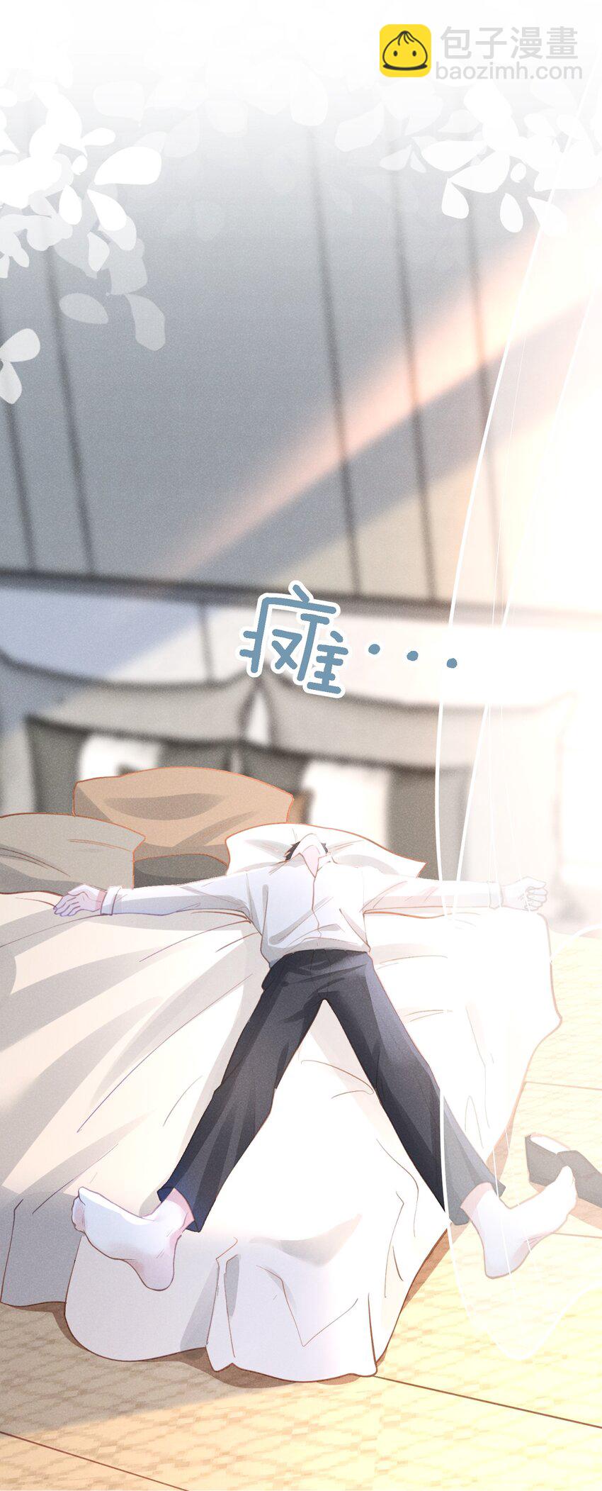 029 最亲密的人(1/2)-第32话