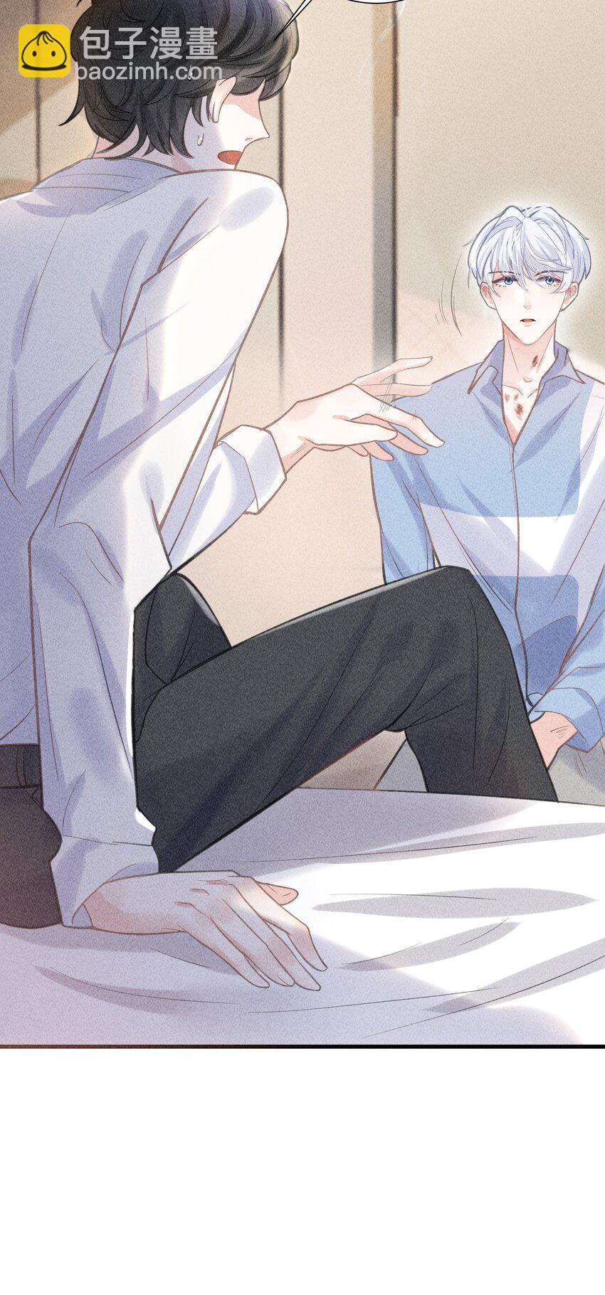 029 最亲密的人(1/2)-第32话