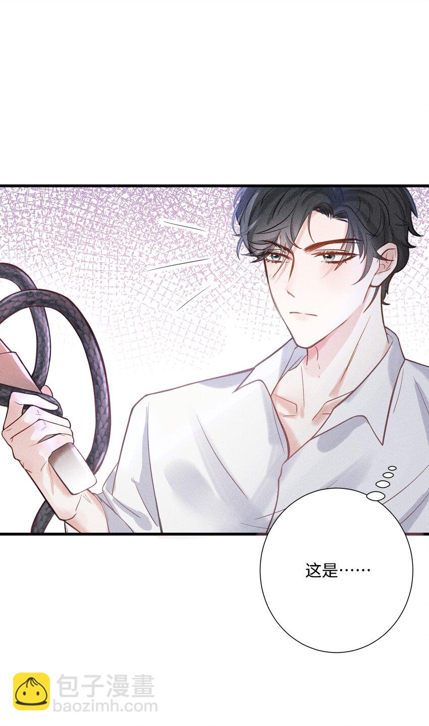 029 最亲密的人(1/2)-第32话